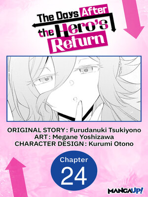 cover image of The Days After the Hero's Return, Chapter 24